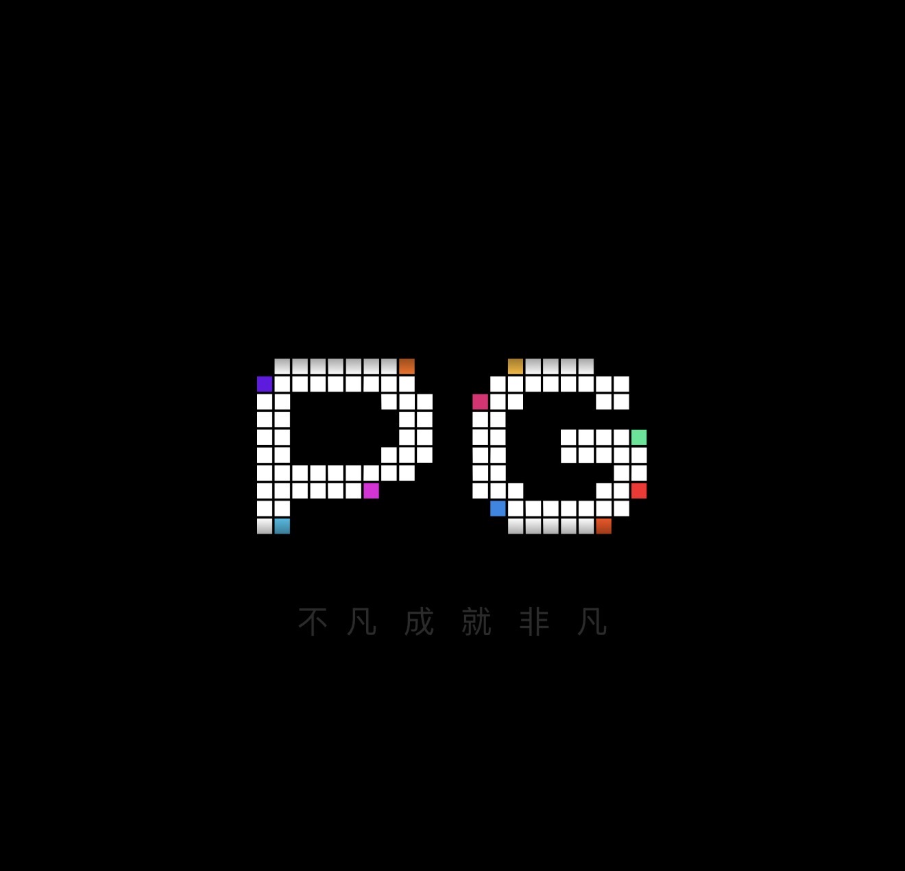 PG Logo